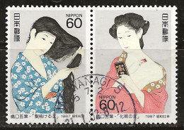 Japon 1986 N° Y&T : 1630 Et 1631 Obl. - Usados