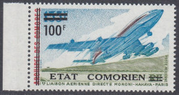 Comoro Islands 1975 - Moroni-Paris Airline, Jetliner Airplane - Overprinted And Surcharged Mi 240 ** MNH - Comoren (1975-...)