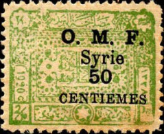 Syrie Poste N* Yv: 75 Mi:145 Tbre De Syrie (points De Rouille) - Unused Stamps