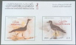 UAE 2021 Birds MNH Stamp S/S Block - Emiratos Árabes Unidos