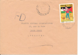 Benin Cover Sent To France 31-5-1994 Single Franked There Is A Tear At The Top Of The Cover - Benin – Dahomey (1960-...)