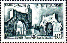 Tunisie Poste N** Yv:380 Mi:420 Tunis Porte Bab-El-Khadra - Nuevos