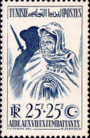 Tunisie Poste N** Yv:337 Mi:367 Aide Aux Vieux Combattants - Unused Stamps