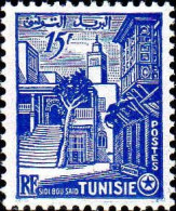 Tunisie Poste N** Yv:374 Mi:423 Sidi Bou Said - Ongebruikt