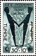 Tunisie Poste N** Yv:355 Mi:392 Ligue De L'enseignement - Unused Stamps
