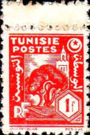 Tunisie Poste N** Yv:256 Mi:268 Minaret & Olivier 15x19 Bord De Feuille Rouille - Nuevos