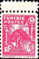 Tunisie Poste N** Yv:253 Mi:265 Minaret & Olivier 15x19 Bord De Feuille - Nuevos