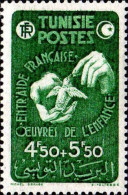 Tunisie Poste N** Yv:320/323 Oeuvres De L'enfance - Unused Stamps