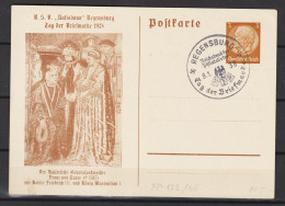 Ganzsache PP 122 (0745) - Private Postal Stationery