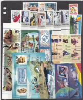 2004 Romania January To April Collection Of 24 Stamps + 5 Sheets Trains Birds Costumes Fauna UPU MNH - Ungebraucht