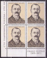 Yugoslavia 1971 - Birth Centenary Of Frano Supilo - Mi 1408 - MNH**VF - Unused Stamps