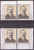 Yugoslavia 1971 - Birth Centenary Of Frano Supilo - Mi 1408 - MNH**VF - Unused Stamps