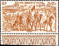 Inde Avion N** Yv:11/16 Du Tchad Au Rhin Bord De Feuille - Unused Stamps