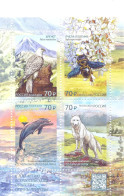 2024. Russia, Fauna Of Russia, Centenary Of The All-Russian Society For The Protection Of Nature, S/s, Mint/** - Ungebraucht