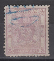 IMPERIAL CHINA 1885 - Small Imperial Dragon - Used Stamps