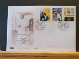 104/745 FDC EIRE 2003 - Papas