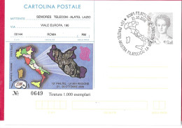 REPIQUAGE-ANNULLO SPECIALE "ROMA FILATELICO*21.10.2006*/10^ PHILATEL. MOSTRA FILATELICA:LA MIA REGIONE" - Stamped Stationery