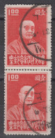 CHINA 1933 - Yuan Tan Yen-kai KEY VALUE AS PAIR! - 1912-1949 République