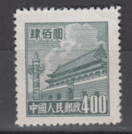 PR CHINA 1950 - Gate Of Heavenly Peace 400 MNGAI XF - Nuovi