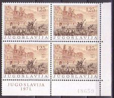 Yugoslavia 1971 - Centenary Of Paris Commune - Mi 1415 - MNH**VF - Unused Stamps