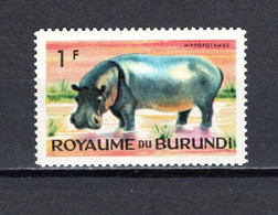 BURUNDI N° 81    NEUF SANS CHARNIERE COTE  0.20€  ANIMAUX - Neufs