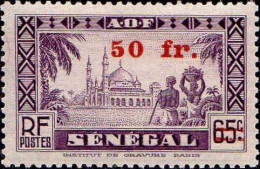 Sénégal Poste N** Yv:195 Mi:230 Mosquée De Djourbel - Ungebraucht