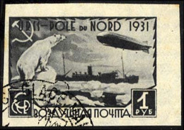 SOWJETUNION 404B O, 1931, 1 R. Polarfahrt, Ungezähnt, Pracht, Mi. 60.- - Gebruikt