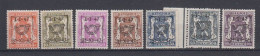 BELGIË - OBP - 1947 - PRE 560/66  (type D Nr 32) (MOOI) - (*) - Typos 1936-51 (Kleines Siegel)