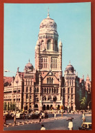 BOMBAY - INDIA - Municipal Corporation Offices (c911) - Inde