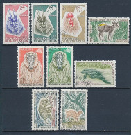 9 Timbres Oblitérés HAUTE VOLTA Et COTE D'IVOIRE XII-3 Masques Animaliers Phacochère Singe Biche  Lamantin... - Otros & Sin Clasificación