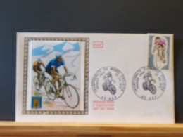 104/759 FDC   FRANCE - Wielrennen