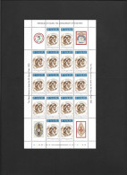 Nauru 1982 Boy Scout Year 8c SS Nauru Chief X 16 In Fine Full Margin Sheet With Labels Imprints And Plate Numbers MNH - Ungebraucht