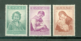 Grèce  Yv  451/453  * TB  - Unused Stamps