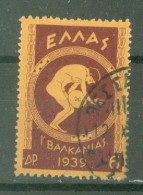 Grèce  Yv  448  Ob TB  - Used Stamps