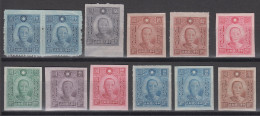 CHINA 1942-1945 - Sun Yat-Sen Collection Of 12 Stamps MNH** XF - 1912-1949 République