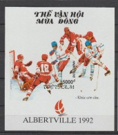 Olympische Spelen 1992 , Vietnam - Blok Postfris - Zomer 1972: München