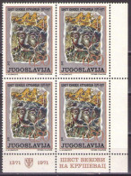 Yugoslavia 1971 - 600 Years Of City Of Krusevac - Mi 1426 - MNH**VF - Nuovi