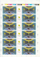 1991 Mexico Eclipse Astronomy  Complete Sheet Of 36  MNH **Who Has These?** - Mexiko