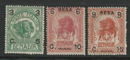 ● ITALIA SOMALIA 1922 ֍ Elefante E Leone ֍ N.  24 . . . Nuovi ** / * ●  Serietta ● Cat. 176,00 € ● Lotto N. 1885 ● - Somalie