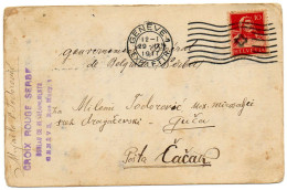 SUISSE.1917.COURRIER INTERNÉ.CROIX-ROUGE SERBE. GENEVE (SUISSE). POUR  CACAK (SERBIE). CENSURE  - Guerre De 1914-18