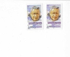 3345 2 Nuances - Unused Stamps