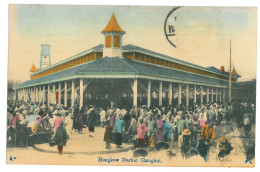 CH 48 - 23822 SHANGHAI, Hangkow Market, China - Old Postcard - Unused - China