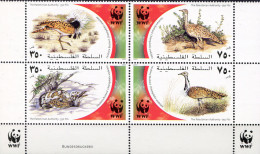 Palestina. Fauna. WWF. Otarda 2001. - Andere & Zonder Classificatie