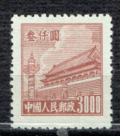 3000 Tien An Men : Porte De La Paix Céleste à Pékin - Unused Stamps