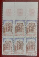 France Bloc De 6 Timbres Neuf**  YV N° 1525 Sociétés Philatéliques De TOURS - Mint/Hinged