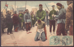 CH 48 - 25009 TIENTSIN, Street Executions, China - Old Postcard - Used - 1912 - China