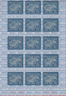 ITALIA - ITALY - ITALIE - 2004 - 2,80€ Industria Del Merletto - Foglio Da 15 Esemplari - Nuovo - Al Facciale - Blocks & Sheetlets