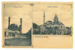 TR 04 - 23388 KONYA, Mosque, Turkey - Old Postcard - Used - 1911 - Turquie