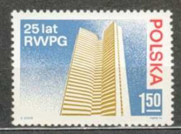 POLAND MNH ** 2154 Anniversaire Du COMECON Batiment à Moscou - Unused Stamps