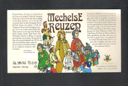 BROUWERIJ HET ANKER - MECHELEN - MECHELSE REUZEN - BIERETIKET  (BE 018) - Bière